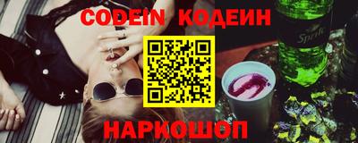 экстази Анапа