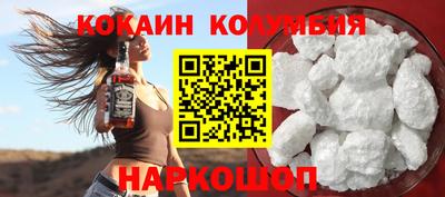 экстази Анапа