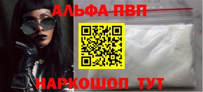 экстази Анапа
