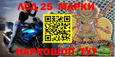 экстази Анапа