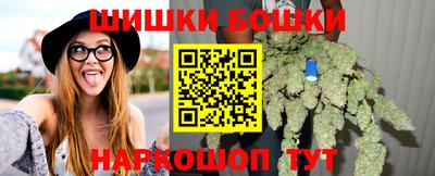 экстази Анапа
