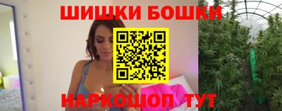 экстази Анапа