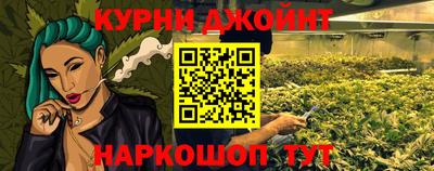 амф Анжеро-Судженск
