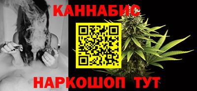 амф Анжеро-Судженск