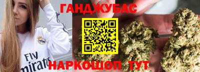 экстази Анапа