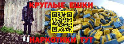 амф Анжеро-Судженск