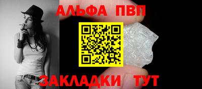 экстази Анапа