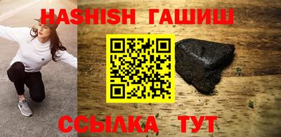 экстази Анапа