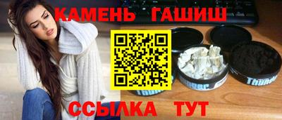 экстази Анапа