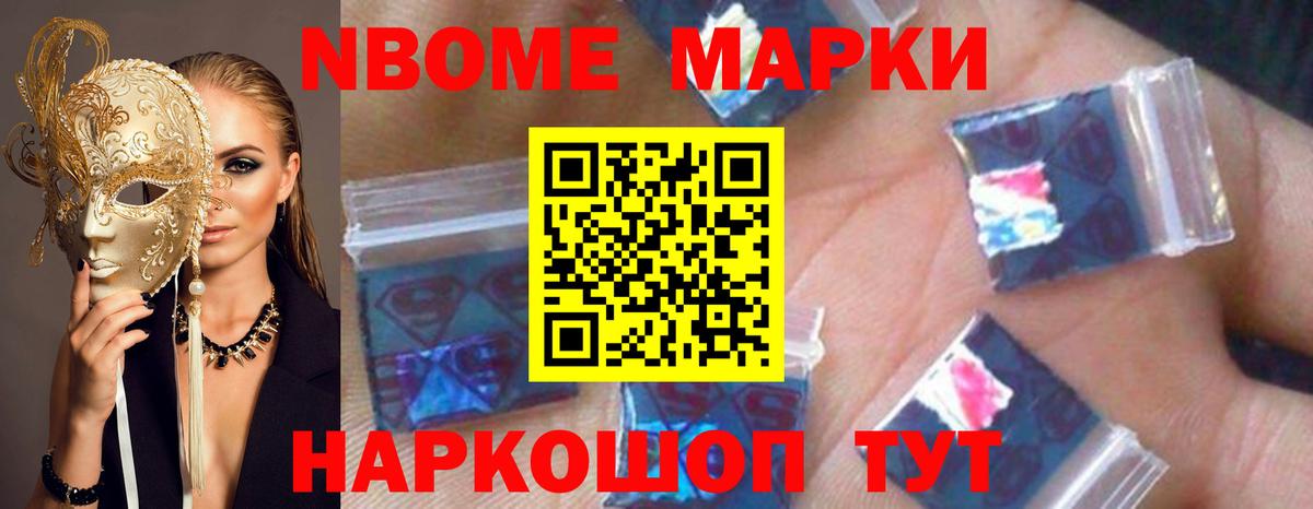 Лсд 25 экстази ecstasy  ЛСД экстази ecstasy    ссылки  Вход с VPN  Егорьевск 